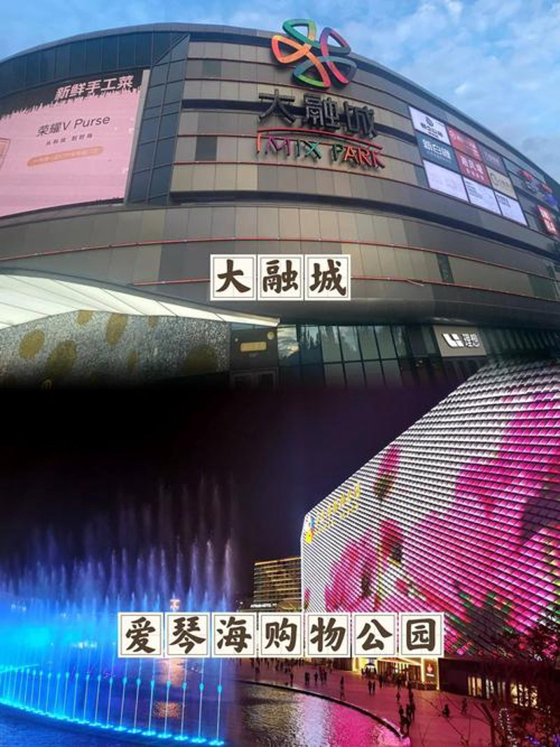 上海百货:历史与现代交融的商业风景线