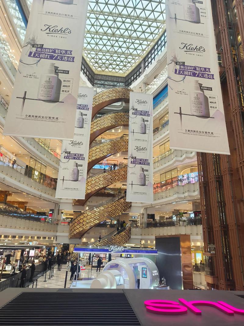 家居用品采购趋势洞察：打造舒适温馨的家